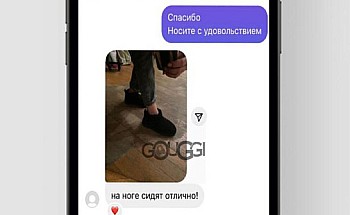 WhatsApp Image 2021-11-03 at 16.15.40