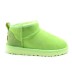 Женские ультра мини угги Ugg Ultra Mini Green