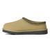 Мужские слипоны Mens Tasman Slipper - Muted Brass / Magnolia Leaf